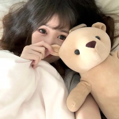 美丽的凯特